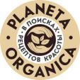 Planeta Orgánica for cosmetics