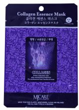 Collagen Facial Mask