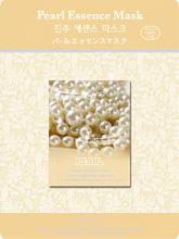 Pearl Facial Mask