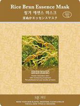 Rice Bran Facial Mask