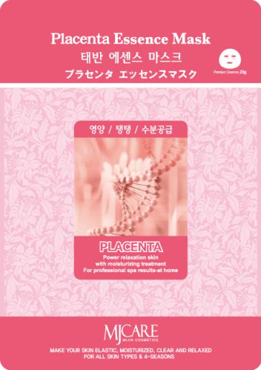 Placenta Facial Mask