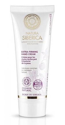 Hand Cream Extra-Firming Cosmos 75 ml.