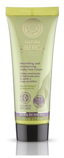 Foot Care Cream 75 ml Cosmos Journal.