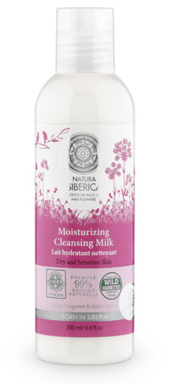 Seca Sensible Moisturizing Milk 200 ml.