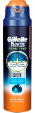 Fusion Proglide Moisturizing Shaving Gel 200 ml