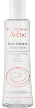 Micellar Lotion 200Ml