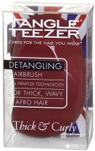 Thick & Curly Maroon Mood