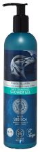 Faroe Shower Gel Deep Cleaning 400 ml