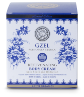 Gzel Rejuvenating Body Cream Deep hydration 370 ml