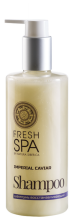 Imperial CaviarRepair Shampoo 300 ml