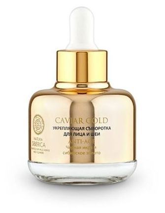 Gold &amp; Platinium Firming Serum for Face and Neck 30 ml