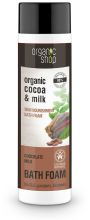 Nourishing Milk and Chocolate Bath Foam 500 ml