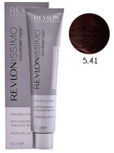 issimo Colorsmetique #8,3 Light Golden Blonde 60 ml