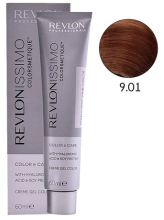 Issimo Hair Color 55,60