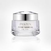 Avocado Cream for the Neck