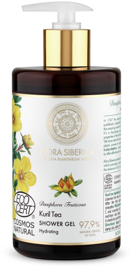 Moisturizing Shower Gel 480 ml