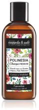 Polynesian Keratin Shampoo 100ml Polynesian Keratin Shampoo 100ml