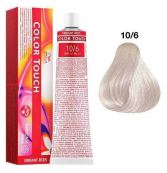 Colour Touch Vibrant Reds 10/6 60 ml Colour Touch Vibrant Reds 10/6 60 ml