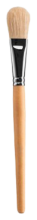 Body and Facial Mask Brush Body and Facial Mask Brush