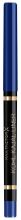 Khol Kajal Liner Automatic Pencil #003-beige Khol Kajal Liner Automatic Pencil #003-beige