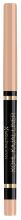 Khol Kajal Liner Automatic Pencil #003-beige Khol Kajal Liner Automatic Pencil #003-beige