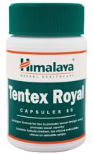 Tentex Royal 60 Capsules Tentex Royal 60 Capsules