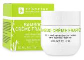 Frappée Skin-Reviving fresh gel Bamboo cream 50 ml
